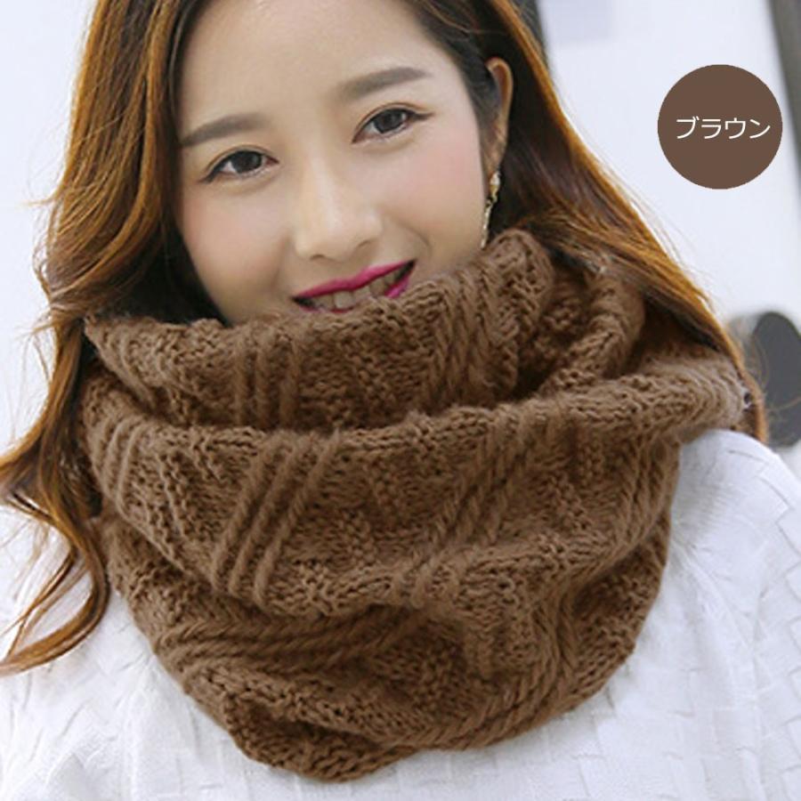 マフラー | ニットマフラー ニットスヌード 秋冬 ネックウォーマー 保温 レディース 襟巻き