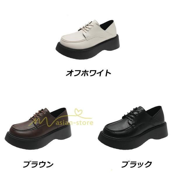 ローファー | レディース 痛くない ローヒール 楽 大人 黒 ブラック 柔らかい 歩きやすい レースアップ カジュアル 通勤通学 20代30代40代 レザー調 履きやすい