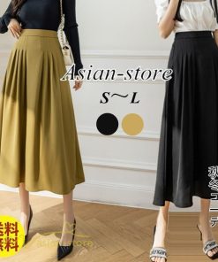 スカート | Aラインレディース 着痩せ 秋 冬 新作 ハイウエスト ロング丈 ウエストゴム 20代 30代 カジュアル OL ビジネス 秋冬 40代 コーデ 50代