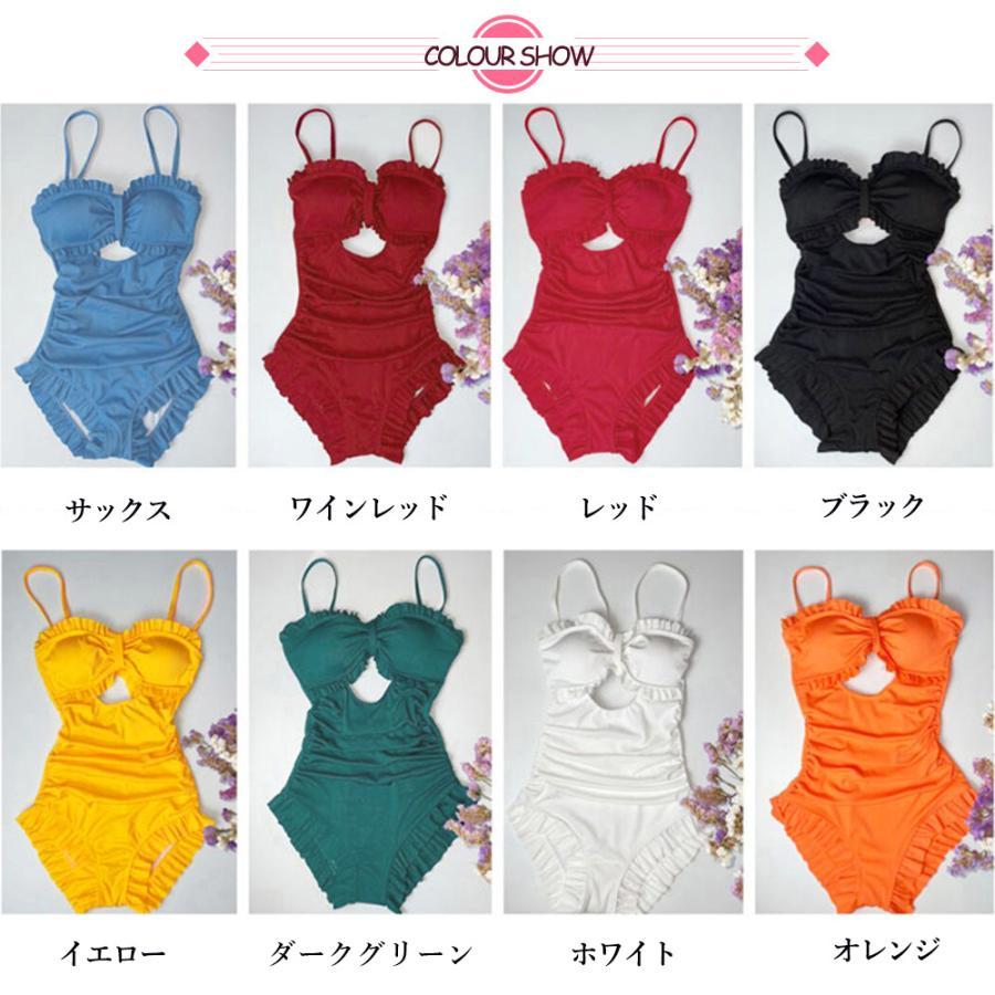 ビキニ | 韓国風ワンピース水着体型カバー大人可愛い