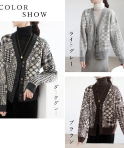 ニット・セーター | ニットジャケット レディース Vネック