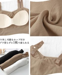 キャミソール | カップ付き タンクトップ