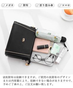 ショルダーバッグ | 3way配色ミニ手提げ