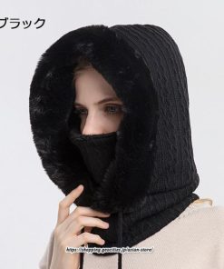 レディース | ニット帽子 冬用マスク かわいい 帽子付き ポア付き ネックウォーマー 秋冬 防風 防寒 スノーボード ウェア  防寒対策 冬 耳カバー 2022新作 あったか