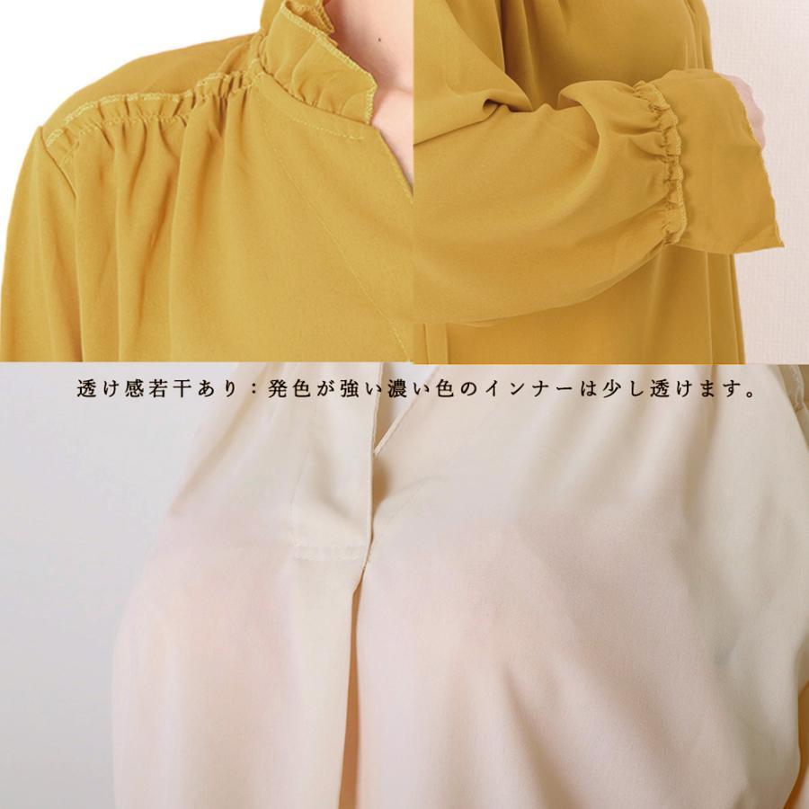 シャツ・ブラウス | 大人 夏 トップス ブラウス オフィス シャツブラウス 長袖 春 フォーマル おしゃれ Vネックブラウス ゆったり レディース