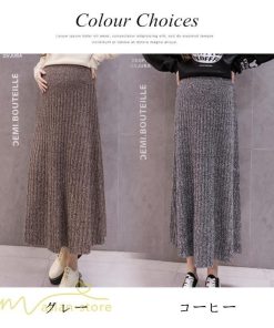 スカート | マタニティ秋 冬 ニット コーデ ロング丈 Aラインマタニティウェア 産前 産後 ゆったり ウエスト調整 きれいめ ハイウエスト 上品