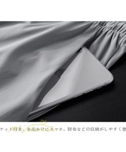 チノパン | ストレッチパンツ メンズ パンツ ジョガーパンツ テーパードパンツ 接触冷感 速乾 吸汗速乾 ボトムス スポーツパンツ 夏 ウエストゴム ズボン