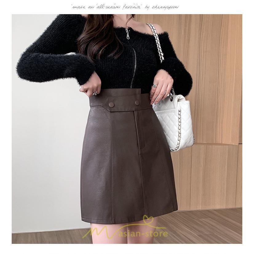 スカート | ミニレディース Aライン タイト フェイクレザー 脚長効果 シンプル ショート丈 カジュアル 着回し オシャレ 通勤 新作 お出かけ