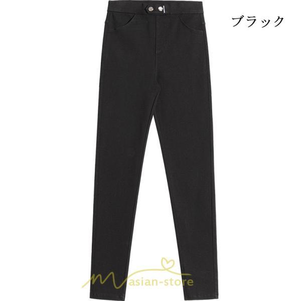 チノ・テーパード・ジョガー・スキニーパン | スキニー パンツ ロングパンツ レディース ボトムス レギンスパンツ ストレッチ 秋 カジュアル ロング丈 着痩せ 10代20代30代40代50代 冬
