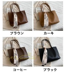 女性用バッグ | トートバッグ レディース A4 大容量 手提げ 鞄 おしゃれ PUレザー 通勤通学 無地 シンプル オフィス 上品 20代30代40代 お出かけ ビジネスバッグ ポーチ付き