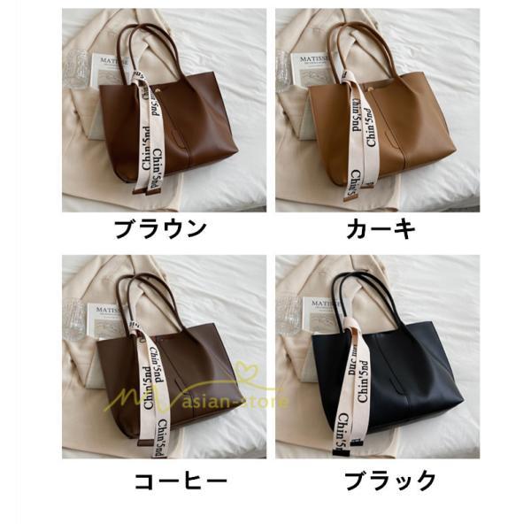 女性用バッグ | トートバッグ レディース A4 大容量 手提げ 鞄 おしゃれ PUレザー 通勤通学 無地 シンプル オフィス 上品 20代30代40代 お出かけ ビジネスバッグ ポーチ付き