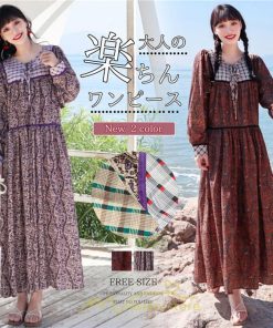 マキシ | ワンピース 長袖 春夏秋 レディース きれいめ ロング丈 カシュクール リゾート 花柄 体型カバー 着痩せ ゆったり エスニック レトロ 海 ビーチ リゾート 旅行