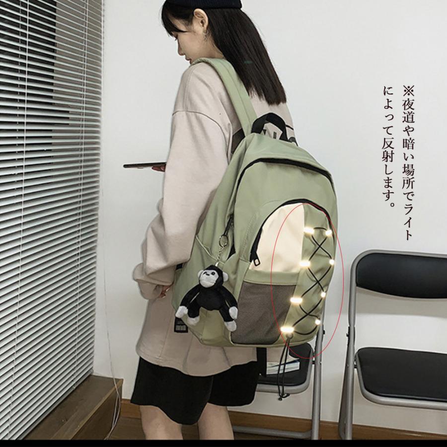 リュック | リュックサック 大容量 通学 男女兼用