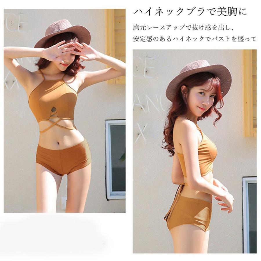 ビキニ | 水着 パレオ付き3点セット水着 ショートパンツ クロスバンド ハイウエスト エスニック柄 レディース リゾート