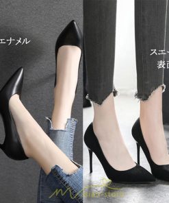 パンプス | ハイヒール ヒール エナメル スエード 選べる2タイプ 黒 ブラック ベージュ 卒業式 入学式 レディース 就職 お仕事 オフィス おしゃれ リクルート