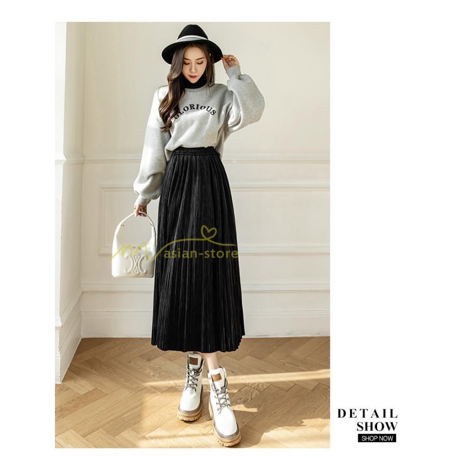 スカート | プリーツロングミモレ丈 ビロードAラインウエストゴム ハイウエスト 秋冬 無地 ゆったり 通学通勤 大人