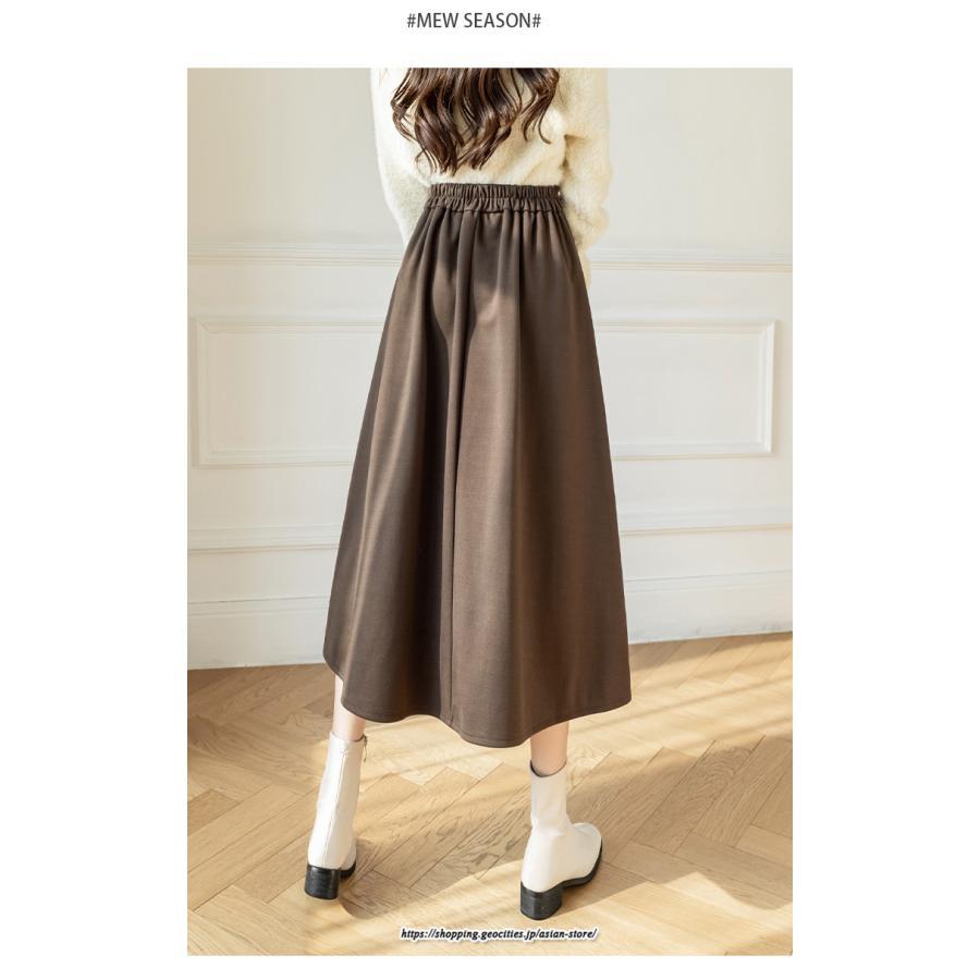 スカート | ロング秋 冬 レディース ボトムス ロング Aライン防寒 あったか 冬 暖か あたたか 秋冬 厚手 40代 30代 ラシャ 送料無料 50代