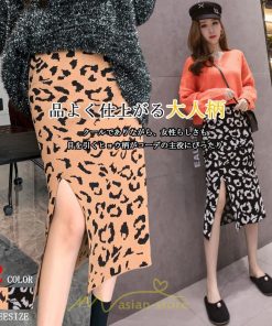 スカート | ロング 秋 冬 Aライン ロング丈 ハイウエスト ヒョウ柄 かっこいい セクシー  スリット ニット 韓国風 高見え デート おでかけ 2022新作 女子会 細見え