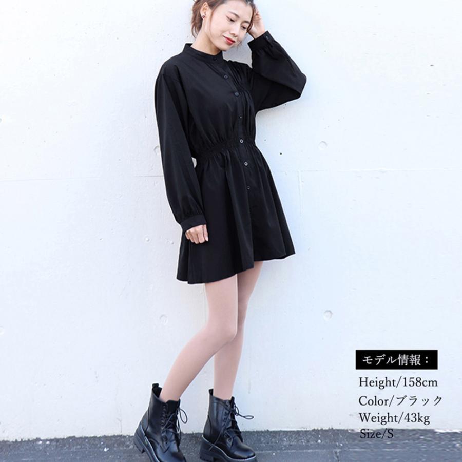 シャツ・ブラウス | レディース 春夏長袖 チュニックワンピ シャツブラウス 白 シャツワンピース ウエストマーク ミニワンピース