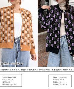 ニット・セーター | 花柄 ジャガードカーディガンレディース