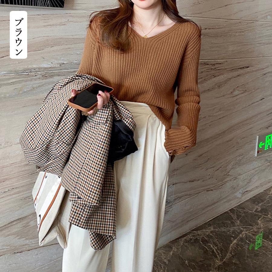 ニット・セーター | リブニットトップス レディースニットソー