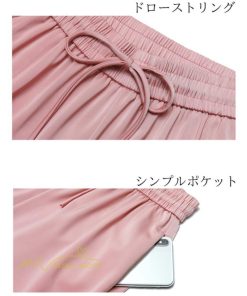 ワイドパンツ | レディース パンツ ボトムス ズボン 春夏 インスタ映え ガウチョパンツ 体型カバー 着やせ ロングパンツ 美脚 カジュアル お洒落 ハイウエスト