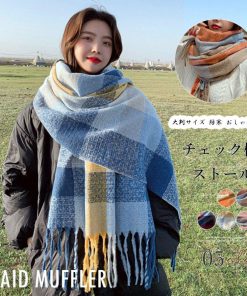 マフラー | チェック柄 ストール レディース 大判