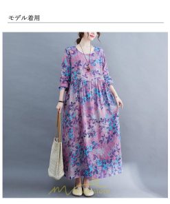 マキシ | ロングワンピース 大きいサイズ レディース 細見え 着痩せ 美シルエット セクシー 女子力 トレンド 海外セレブ オトナ女子 花柄 大人 紫 体型カバー ぽっちゃり