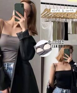 キャミソール | カップ付き レディース韓国