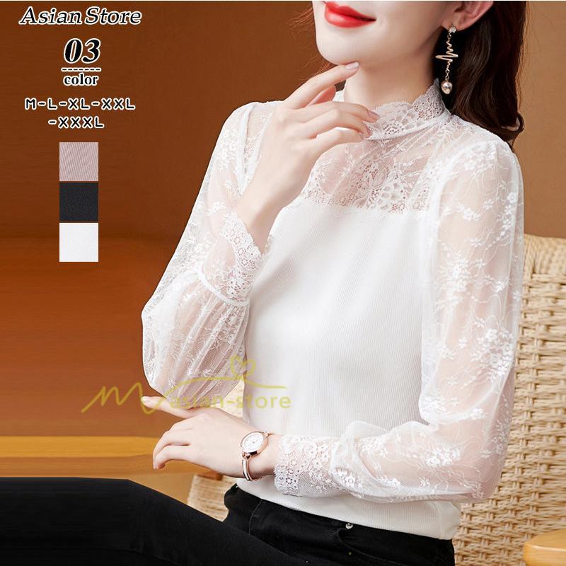 tシャツ・カットソー | カットソー レディース 長袖 春 シャツ 異素材 切り替え レース付き 透け感 20代30代40代50代 ハイネック インナー 着痩せ お出かけ カジュアル カシュクール