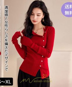 シャツ・ブラウス | ニットシャツ 長袖 ゆったり シャツ ブラウス トップス 体型カバー レディース 春秋 シンプル オシャレ 20代30代40代50代 ナチュラル カジュアル 着痩せ