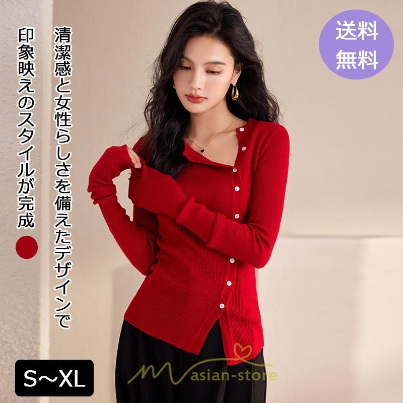 シャツ・ブラウス | ニットシャツ 長袖 ゆったり シャツ ブラウス トップス 体型カバー レディース 春秋 シンプル オシャレ 20代30代40代50代 ナチュラル カジュアル 着痩せ