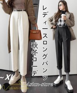 チノ・テーパード・ジョガー・スキニーパン | パンツ レディース 秋冬 コーデ ビジネスパンツ ロング丈 着痩せ テーパードパンツ OL ビジネス ラシャ 大きいサイズ カジュアル 冬 お出かけ パンツ 秋 無地