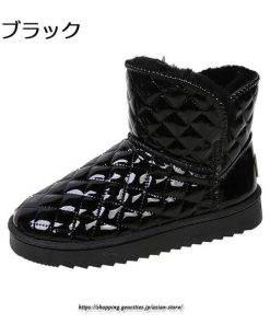 ブーツ | ムートンレディース 靴 スノーシューズ ショート裏ボア 裏起毛 秋冬 防寒 シューズ あったか 歩きやすい 20代30代40代50代