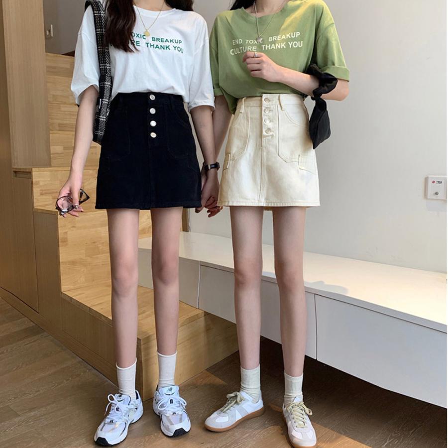 タイトスカート | ハイウエスト デニムスカート 着やせ レディース 韓国風 ミニスカート カジュアル 台形スカート おしゃれ【ネコ