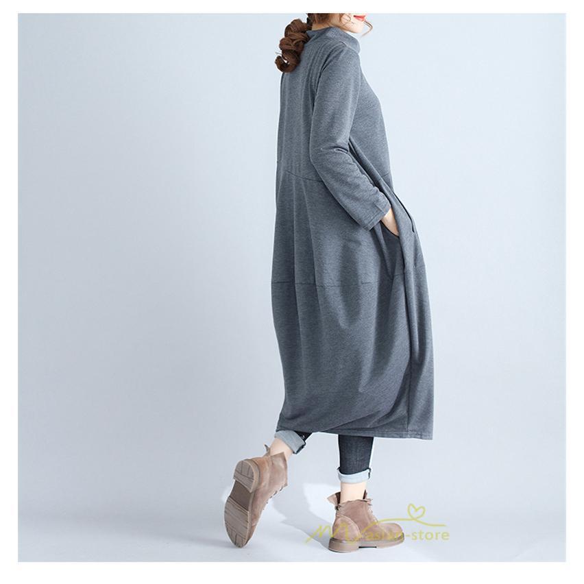 マキシ | ワンピース レディース 春秋 長袖 ゆったり ロング丈ワンピース シンプル 体型カバー 大きいサイズ 新作 カジュアル きれいめ 無地 30代 40代 着痩せ