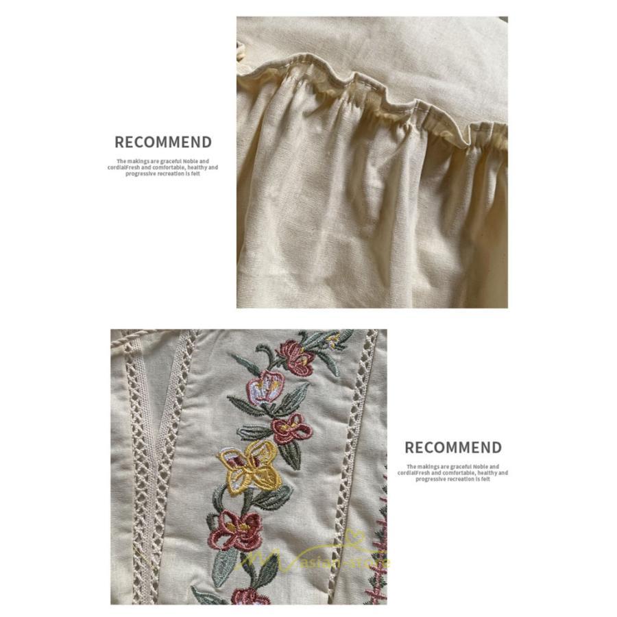 マキシ | 大人気ワンピース ミモレ丈 長袖 レディース 二次会 リゾート カジュアル お呼ばれ きれいめ Aラインワンピース かわいい パーティー 旅行 デート 淑女