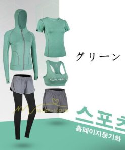 運動 | スポーツウェア レディース 【上下5点セット】セットアップ ヨガウェア ランニングウェア ウォーキング トレーニングウェア パンツ 春夏秋冬 部屋 フィットネス
