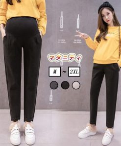 マタニティ | マタニティパンツ テーパードパンツ マタニティウェア 綿パンツ ウエスト調整 産前産後 ロングパンツ ママ 妊娠 妊婦 春 夏 秋