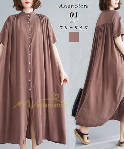 マキシ | ワンピース レディース 春夏 半袖ワンピース 40代 キレイめ ロングワンピース 無地 Aラインワンピース オシャレ カーディガン 韓国風 シャツワンピース ゆったり