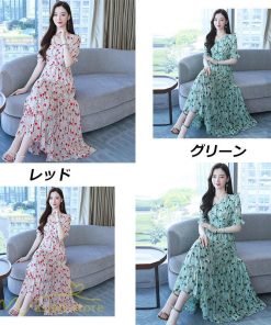 ミディアム | ワンピース レディース 着痩せ ロング丈 ロングワンピース カジュアル 花柄 Vネック 大きいサイズ ひざ下丈 サマーワンピース 40代 夏服 お出かけ 30代 20代