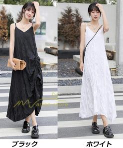 マキシ | ジャンパースカート レディース サロペット オールインワン キャミワンピース 無地 オーバーオール ゆったり カジュアル 通勤 20代30代40代 エレガント 不規則