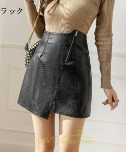 スカート | レザーレディース ミニタイト 秋 冬 PU Aライン ハイウエスト おしゃれ スリット フェイクレザー 可愛い 着痩せ オシャレ