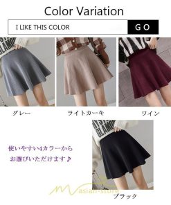 スカート | レディース ボトムス ミニ丈 ひざ上 ウエストゴム 楽ちん ゆったり ニット 秋冬 韓国風 Aライン フレア デート 着痩せ 可愛い お出かけ 脚長効果
