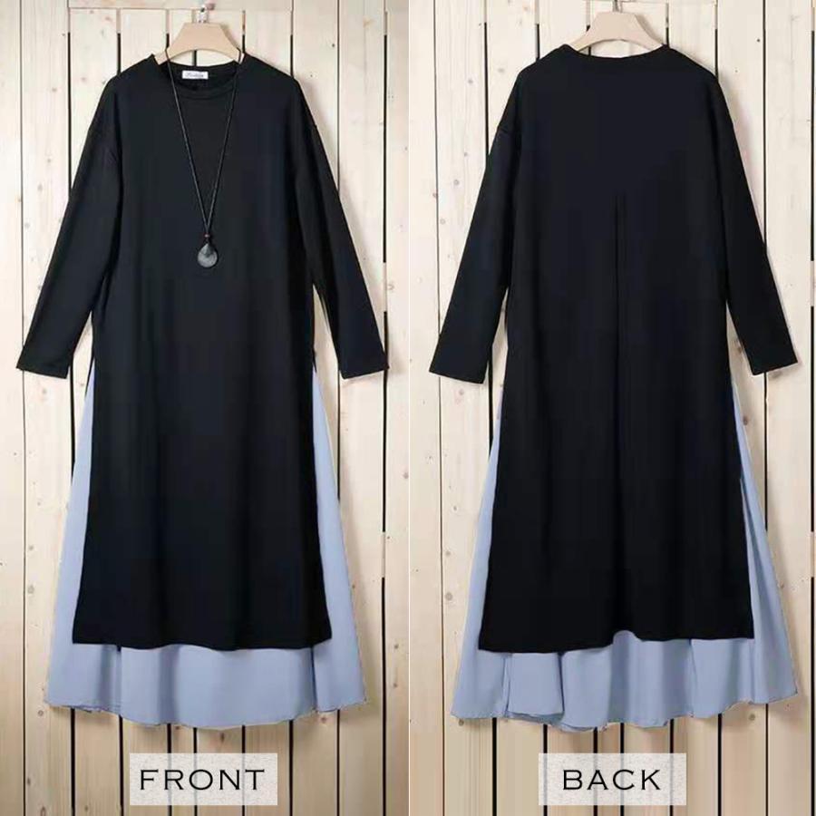 ドレス | セットアップ レディース 韓国 きれいめ