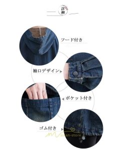 シャツ・ブラウス | デニムシャツ レディース長袖 トップス ブラウス ブルー 春 秋 カジュアル シャツ おしゃれ 可愛い マタニティ フード カジュアル 大きいサイズ 送料無料