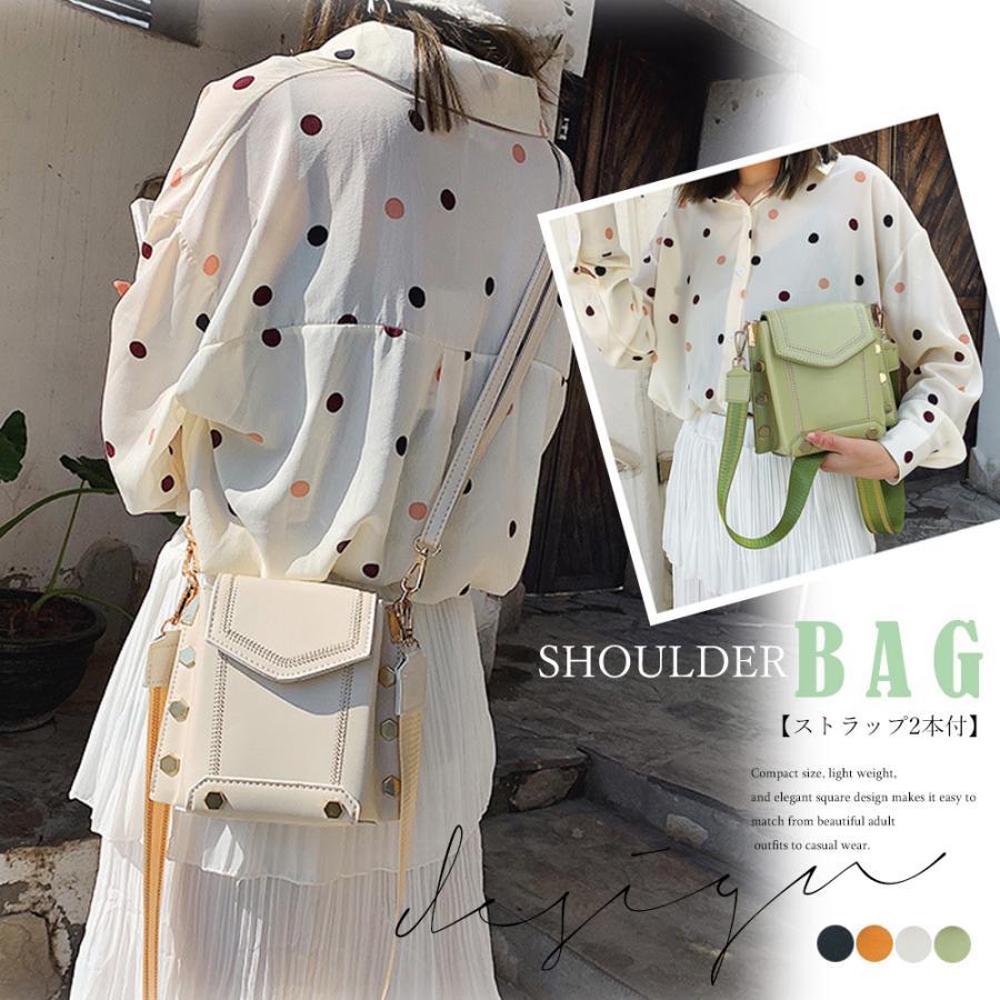ショルダーバッグ | ミニ レディース 2WAY