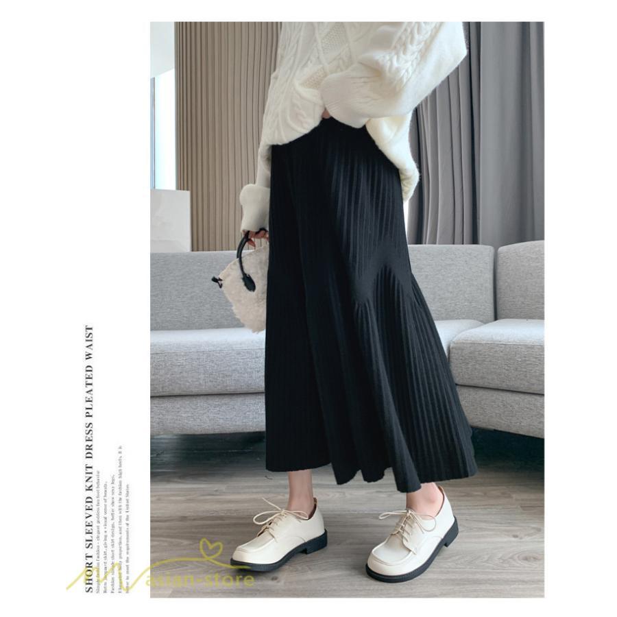 スカート | マタニティレディース 着痩せ リブニット 無地 マタニティウェア ウエスト調整 産前 産後 妊婦着 ハイウエスト 妊婦服 カジュアル Aライン