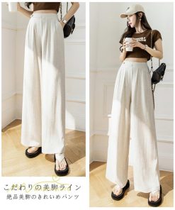 ワイドパンツ | レディース ゆったり おしゃれ ロングパンツ カジュアルパンツ 無地 きれいめ レディース 夏新作 ストレッチ ボトムス ひんやりパンツ ズボン