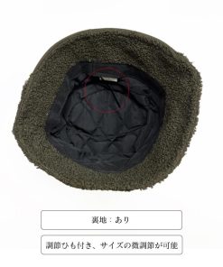 帽子 | バケットハット ボア スエード調 帽子